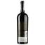 Вино Errazuriz La Cumbre Syrah, красное, сухое, 0,75 л - миниатюра 2
