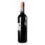 Вино Kumala Pinotage WO, красное, сухое, 13,5%, 0,75 л - миниатюра 2
