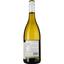 Вино Domaine De La Baume Grande Olivette Viognier IGP Pays d'Oc 2021 белое сухое 0.75 л - миниатюра 2