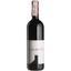Вино Colterenzio Lagrein Classic Line, червоне, сухе, 0,75 л - мініатюра 1