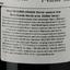 Вино Sierra Grande Merlot красное сухое 0.75 л - миниатюра 3