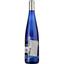 Вино Bleu Sauvignon Vin De France 2022 біле сухе 0.75 л - мініатюра 2