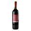 Вино Gurji Сапераві, червоне, сухе, 13%, 0,75 л (705297) - мініатюра 3