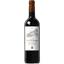 Вино Chateau Tour Blanquet Saint-Estephe AOC 2017 червоне сухе 0.75 л - мініатюра 1