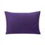 Наволочки Iris Home Premium, ранфорс, 70х50 см, темно-фиолетовый, 2 шт. (2000022196888) - миниатюра 1