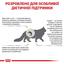 Сухий корм для дорослих кішок схильних до набору зайвої ваги з профілактикою захворювань сечовидільної системи Royal Canin Urinary S / O Moderate Calorie Cat, 0,4 кг - мініатюра 4