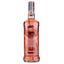 Алкогольный напиток Zubrowka Rose, 32%, 0,7 л - миниатюра 1