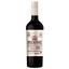 Вино Vinas Argentinas Cabernet Sauvignon, 13,5%, 0,75 л - мініатюра 1