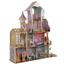 Кукольный домик KidKraft Enchanted Greenhouse Castle (10153) - миниатюра 1