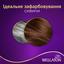Стойкая крем-краска для волос Wellaton, оттенок 6/77 (горький шоколад), 110 мл - миниатюра 5