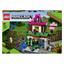 Конструктор LEGO Minecraft Площадка для тренировок, 534 деталей (21183) - миниатюра 1