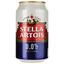 Пиво безалкогольное Stella Artois, светлое, 0%, ж/б, 0,33 л (911491) - миниатюра 1
