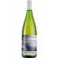 Вино Domaine J.Sperry Kobloth Pinot Auxerrois Alsace AOP, белое, сухое, 1 л - миниатюра 1