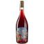 Вино Pittnauer R&B червоне сухе 0.75 л - мініатюра 1