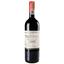 Вино Chateau Musset Chevalier Saint-Emilion GC, 12,5%, 750 мл (553322) - миниатюра 1