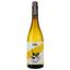 Вино Neleman Bike Chardonnay & Muscat DO Valencia 2022, біле, сухе, 0.75 л - мініатюра 1