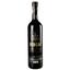 Вино Matusko Dignac, 14,5%, 0,75 л (766714) - миниатюра 1