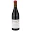 Вино Domaine de Bellene Bourgogne Pinot Noir Maison Dieu 2019, красное, сухое, 0,75 л (Q4260) - миниатюра 1