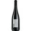 Вино Les Coudreaux Domaine Dubois AOP Saumur Champigny 2018, красное, сухое, 0,75 л - миниатюра 2