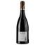 Вино Dome de Pierregrise Rouge 2020 AOP Faugeres, красное, сухое, 0.75 л - миниатюра 2