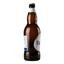 Пиво Hoegaarden White, світле, нефільтроване, 4,9%, 0,75 л (478565) - мініатюра 3