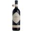 Вино Masi BellOvile Poderi Rosso Toscana IGT Bio Serego Alighieri, червоне, сухе, 13%, 0,75 л - мініатюра 1