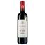 Вино Chateau Marges AOP Graves 2019 красное сухое 0.75 л - миниатюра 1