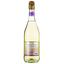 Ігристе вино Palloncino Lambrusco, біле, напівсолодке, 8%, 0,75 л - мініатюра 2