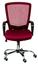 Офісне крісло Special4you Marin червоне (E0932) - мініатюра 2