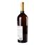 Вино Aldo Viola Shiva bianco 2017 IGT, 13%, 0,75 л (890043) - мініатюра 4