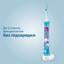 Електрична зубна щітка Philips Sonicare For Kids (HX6322/04) - мініатюра 7