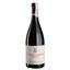 Вино Domaine des Lambrays Clos des Lambrays Grand Cru 2020, червоне, сухе 0,75 л (R0791) - мініатюра 1