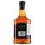 Виски Jim Beam Black Extra Aged, 43%, 0,7 л (749663) - миниатюра 2