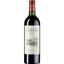 Вино Domaine du Castel Castel Grand Vin 2020, червоне, сухе, 0,75 л - мініатюра 1