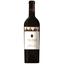 Вино Tamada Qvevri, красное, сухое, 11-14,5%, 0,75 л - миниатюра 1