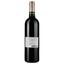 Вино Chateau Poitevin Lamothe Pontac AOP Medoc 2017 червоне сухе 0.75 л - мініатюра 2