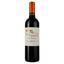 Вино Les Terrasses de Tour Saint Christophe 2017, красное, сухое, 0.75 л - миниатюра 1