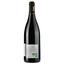 Вино Bio Par Nature 2019 AOP Cotes du Rhone, червоне, сухе, 0,75 л - мініатюра 2