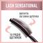 Тушь для ресниц Maybelline New York Lash Sensational, черный, 9,5 мл (B2681600) - миниатюра 5