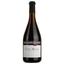Вино Bouquet Du Comtat Aop Cotes Du Rhone червоне сухе 0,75 л - миниатюра 1