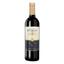 Вино Anecoop Palacio del Conde D.O., червоне, сухе, 13%, 0,75 л - мініатюра 1