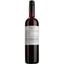 Вино Il Sole Nero D’Avola DOC, червоне, сухе, 0,75 л - мініатюра 2