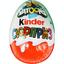 Яйцо шоколадное Kinder Surprise лицензионная серия, 20 г (366984) - миниатюра 1
