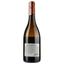 Вино Rijckaert Meursault Premier Cru Blagny Vieilles Vignes 2015 AOC, 13,5%, 0,75 л (766688) - мініатюра 2