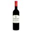 Вино Hafner Wine Blaufrankisch, красное, сухое, 13 %, 0,75 л (8000019917359) - миниатюра 1