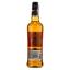 Віскі Dewar's Japanase Smooth 8 oy Blended Scotch Whisky 40% 0.7 л - мініатюра 2
