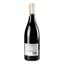 Вино Nicolas Rossignol Bourgogne Pinot Noir 2018 AOC, 14,1%, 0,75 л (870695) - миниатюра 4
