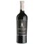Вино Robert Mondavi Cabernet Sauvignon, красное, сухое, 13,5%, 0,75 л (5054) - миниатюра 1