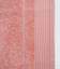 Полотенце Irya Toya Coresoft g.kurusu, 50х30 см, розовый (svt-2000022261241) - миниатюра 2
