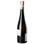 Вино Peter Zemmer Sauvignon DOC, 13%, 0,75 л (594140) - мініатюра 3